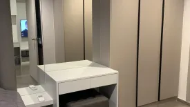 1 Bedroom Condo for sale in Ideo Sukhumvit 93, Bang Chak, Bangkok near BTS Bang Chak