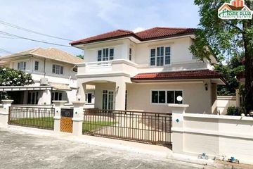 3 Bedroom House for sale in Saphan Sung, Bangkok