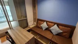 1 Bedroom Condo for rent in Lumpini Park Phetkasem 98, Bang Khae Nuea, Bangkok near MRT Thawi Watthana