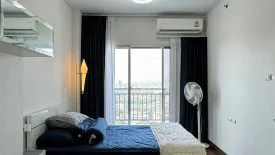 1 Bedroom Condo for sale in Supalai Monte 2, Wat Ket, Chiang Mai