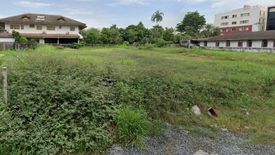 Land for sale in Chorakhe Bua, Bangkok