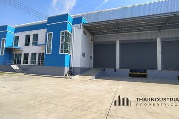 Warehouse / Factory for rent in Bang Sao Thong, Samut Prakan