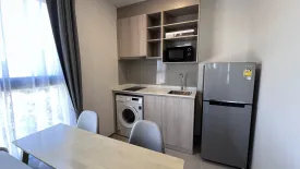 2 Bedroom Condo for rent in NIA by Sansiri, Phra Khanong Nuea, Bangkok near BTS Phra Khanong