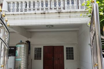 2 Bedroom Townhouse for sale in Bang Chak, Bangkok near BTS Punnawithi
