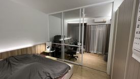 1 Bedroom Condo for sale in TRIPLE Y RESIDENCE, Wang Mai, Bangkok near MRT Sam Yan