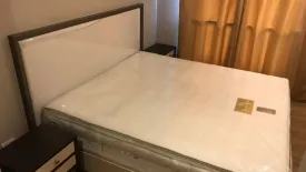 1 Bedroom Condo for sale in The Reserve Kasemsan 3, Wang Mai, Bangkok near BTS National Stadium