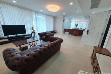 4 Bedroom Condo for sale in Royce Private Residences, Khlong Toei Nuea, Bangkok near BTS Asoke