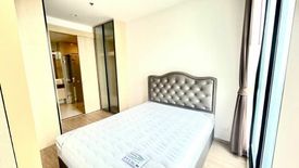 1 Bedroom Condo for rent in NOBLE STATE 39, Khlong Tan Nuea, Bangkok near BTS Phrom Phong