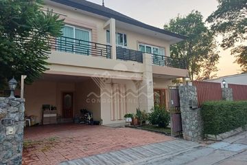 3 Bedroom House for sale in Censiri home, Nong Pla Lai, Chonburi