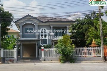3 Bedroom House for sale in Khlong Sam, Pathum Thani