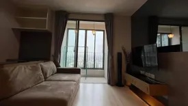 2 Bedroom Condo for sale in Ideo Mobi Sukhumvit 81, Bang Chak, Bangkok near BTS On Nut