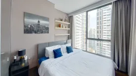 1 Bedroom Condo for sale in The Lumpini 24, Khlong Tan, Bangkok near BTS Phrom Phong