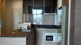 1 Bedroom Condo for sale in KEYNE BY SANSIRI, Khlong Tan, Bangkok near BTS Thong Lo