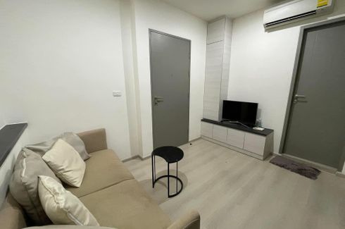 1 Bedroom Condo for rent in Life Ratchadapisek, Huai Khwang, Bangkok near MRT Huai Khwang