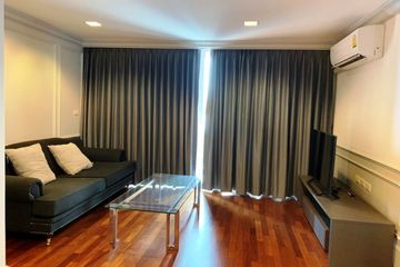 2 Bedroom Condo for rent in DLV Thonglor 20, Khlong Tan Nuea, Bangkok near BTS Thong Lo