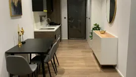 1 Bedroom Condo for rent in MUNIQ Langsuan, Lumpini, Bangkok near BTS Chit Lom