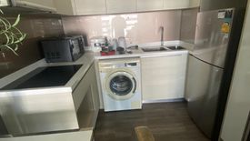 2 Bedroom Condo for sale in SOCIO Reference 61, Khlong Tan Nuea, Bangkok near BTS Ekkamai