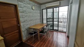 1 Bedroom Condo for rent in Phayathai Plaza, Thung Phaya Thai, Bangkok near BTS Phaya Thai