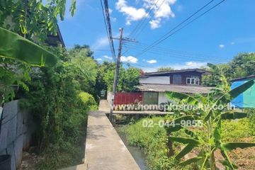 Land for sale in Bang Duan, Bangkok near MRT Phetkasem 48