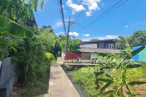 Land for sale in Bang Duan, Bangkok near MRT Phetkasem 48