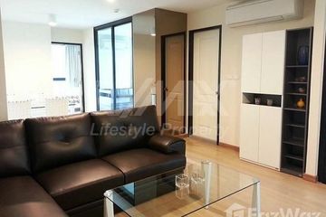 3 Bedroom Condo for rent in Bangkok Feliz Sukhumvit 69, Phra Khanong Nuea, Bangkok near BTS Phra Khanong