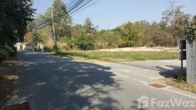 Land for sale in Chang Phueak, Chiang Mai