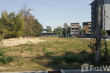 Land for sale in Chang Phueak, Chiang Mai