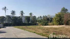 Land for sale in Chang Phueak, Chiang Mai