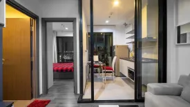 1 Bedroom Condo for sale in The Base Park West Sukhumvit 77, Phra Khanong Nuea, Bangkok near BTS On Nut