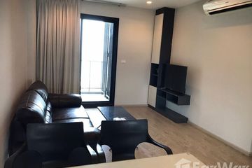 2 Bedroom Condo for sale in The Base Central Pattaya, Nong Prue, Chonburi