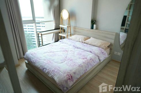 1 Bedroom Condo for rent in Noble Revolve Ratchada, Huai Khwang, Bangkok near MRT Thailand Cultural Centre