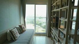 1 Bedroom Condo for rent in Noble Revolve Ratchada, Huai Khwang, Bangkok near MRT Thailand Cultural Centre