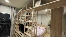 1 Bedroom Condo for rent in Noble Revolve Ratchada, Huai Khwang, Bangkok near MRT Thailand Cultural Centre