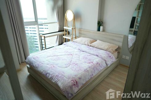 1 Bedroom Condo for rent in Noble Revolve Ratchada, Huai Khwang, Bangkok near MRT Thailand Cultural Centre