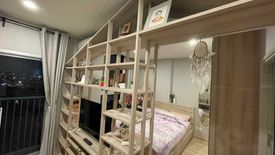 1 Bedroom Condo for rent in Noble Revolve Ratchada, Huai Khwang, Bangkok near MRT Thailand Cultural Centre