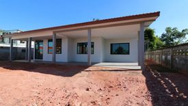 4 Bedroom House for sale in Mu Mon, Udon Thani
