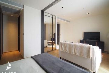 1 Bedroom Condo for sale in BEATNIQ Sukhumvit 32, Khlong Tan, Bangkok near BTS Thong Lo