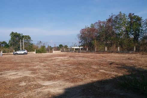 Land for sale in Hua Hin, Prachuap Khiri Khan