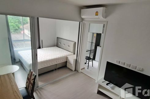 1 Bedroom Condo for rent in The Tree Condo Ladprao 15, Chom Phon, Bangkok near MRT Lat Phrao