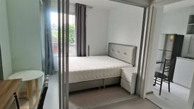 1 Bedroom Condo for rent in The Tree Condo Ladprao 15, Chom Phon, Bangkok near MRT Lat Phrao