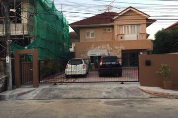 4 Bedroom House for sale in Perfect Place Ramkhamhaeng - Suvannabhumi 2, Min Buri, Bangkok near MRT Min Buri Market