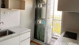 1 Bedroom Condo for sale in The President Petchkasem-Bangkhae, Bang Khae Nuea, Bangkok near MRT Lak Song