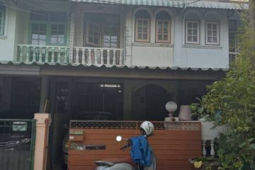 2 Bedroom Townhouse for sale in Bang Chak, Bangkok near BTS Punnawithi