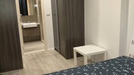 1 Bedroom Condo for sale in Quinn Condo Ratchada, Din Daeng, Bangkok near MRT Sutthisan