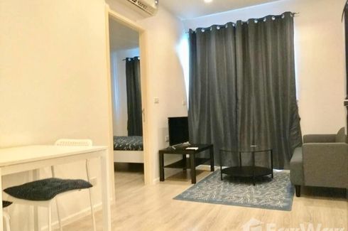 1 Bedroom Condo for sale in Quinn Condo Ratchada, Din Daeng, Bangkok near MRT Sutthisan