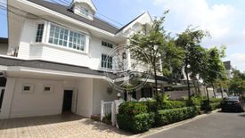 4 Bedroom House for rent in FANTASIA VILLA 3, Samrong Nuea, Samut Prakan