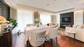 4 Bedroom Condo for sale in The Private Residence Rajdamri, Langsuan, Bangkok near BTS Ratchadamri