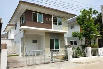 3 Bedroom Townhouse for sale in Perfect Place Rattanathibet, Sai Ma, Nonthaburi near MRT Sai Ma