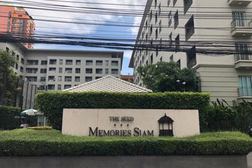 1 Bedroom Condo for rent in The Seed Memories Siam, Wang Mai, Bangkok near BTS National Stadium
