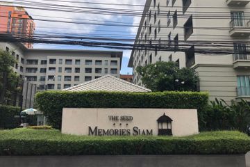 1 Bedroom Condo for rent in The Seed Memories Siam, Wang Mai, Bangkok near BTS National Stadium